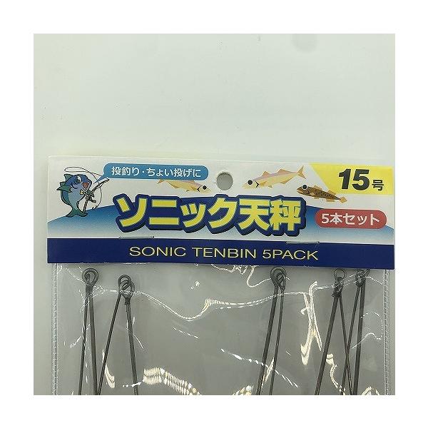 AGP004ー15 ソニック 天ビン 15号5P(TOOEM) 東海オリジナル 秋の大感謝祭