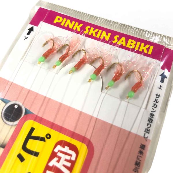 釣れる!ピンクスキンサビキ 4号 tsulelu ツレル 継続SALE