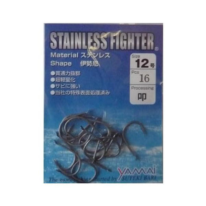 ステンレスファイター伊勢尼12