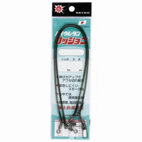 セ60-7 クッションゴム 2.0mm×20ｃm 清光商店