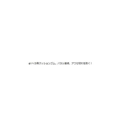 ストレートクッション大々 清光商店