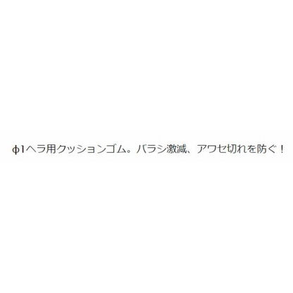 清光 ストレートクッション特大8cm 清光商店