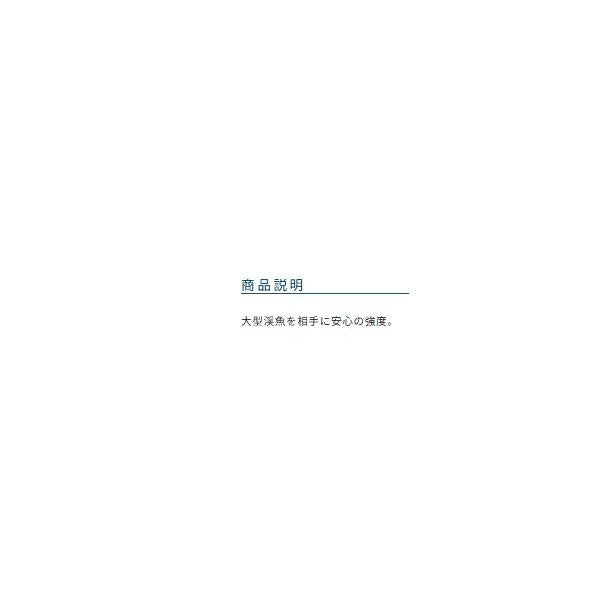 OHマス オーナー