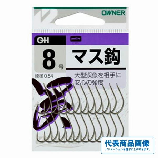OHマス オーナー