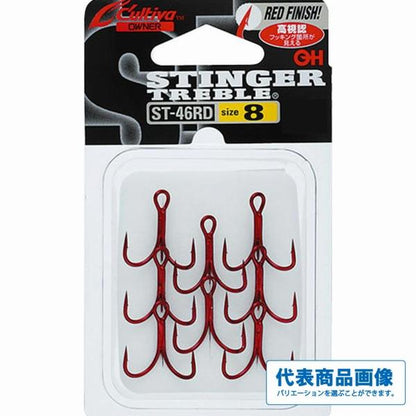 ST-46RD スティンガートリプルフック カルティバ限定セール 釣り人応援セール