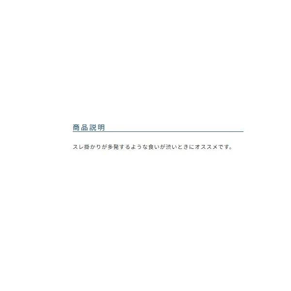 太刀フック 4本 バーブレス カルティバ 秋の大感謝祭