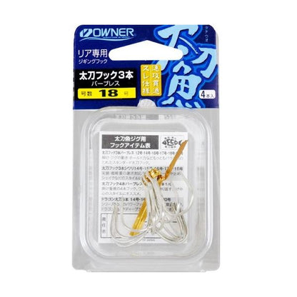 太刀フックバーブレス 3本 カルティバ