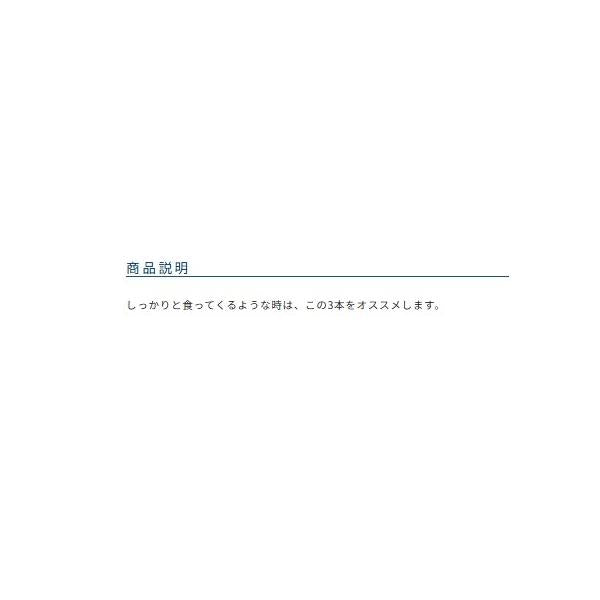太刀フックバーブレス 3本 カルティバ
