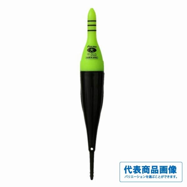 リチウムウキ FF 富士灯器