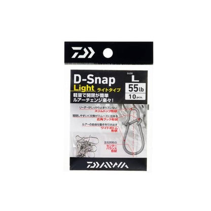 D－Snap Light 徳用 ダイワ