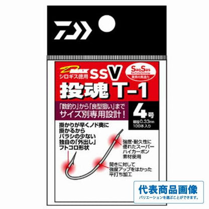 DＭAXシロギス徳用SSV投魂T－1 ダイワ