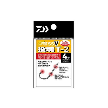 DＭAXシロギス徳用SSV投魂T－2 ダイワ