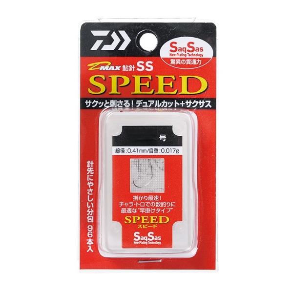 D－ＭAX鮎SS スピード ダイワ 秋の大感謝祭