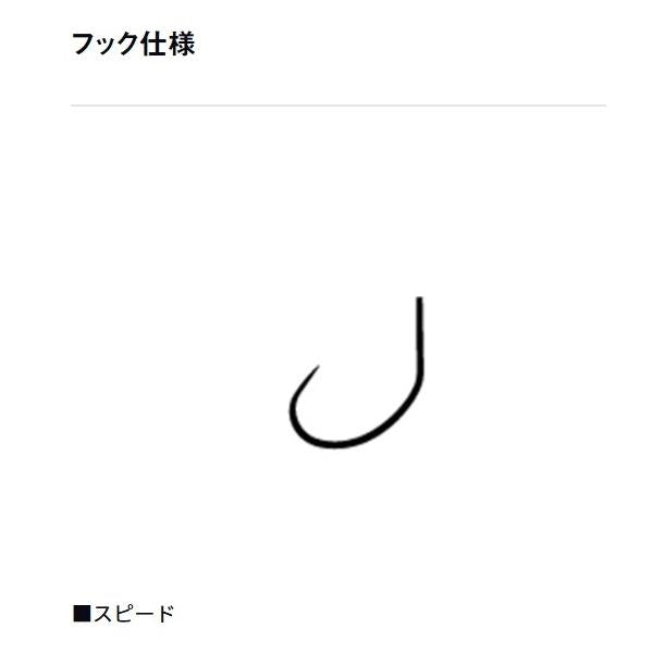 D－ＭAX鮎SS スピード ダイワ 秋の大感謝祭