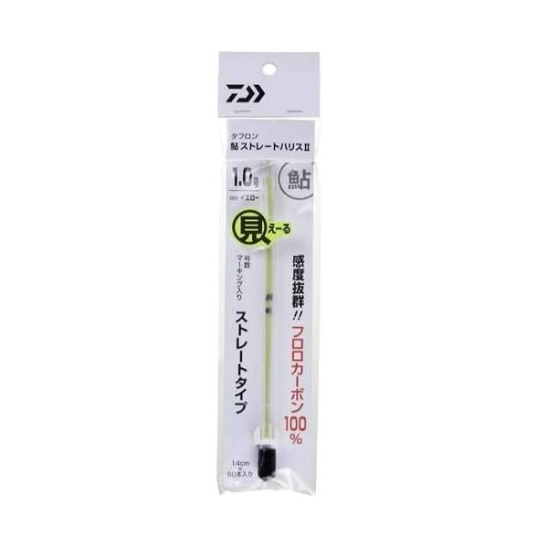 タフロン鮎ストレーロハリス2 ブルー ダイワ限定セール 秋の大感謝祭