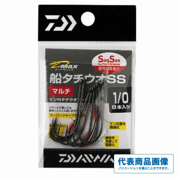 D－ＭAX船タチウオSSマルチ ダイワ