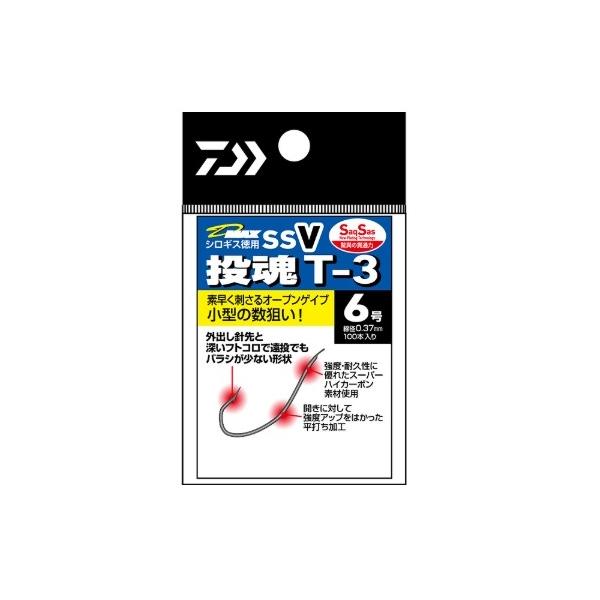DＭAXシロギス徳用SSV投魂T－3 ダイワ