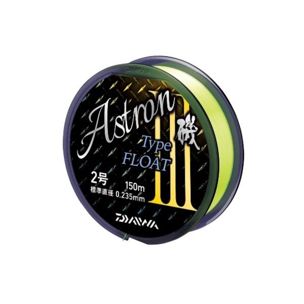 アストロン磯 TYPE-FLOAT III ダイワ 秋の大感謝祭