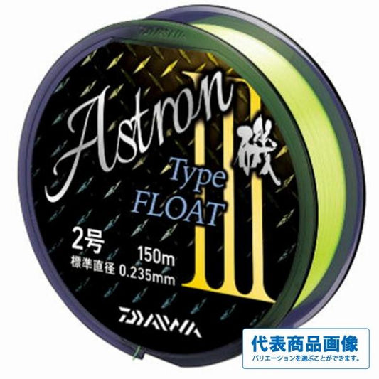 アストロン磯 TYPE-FLOAT III ダイワ 秋の大感謝祭