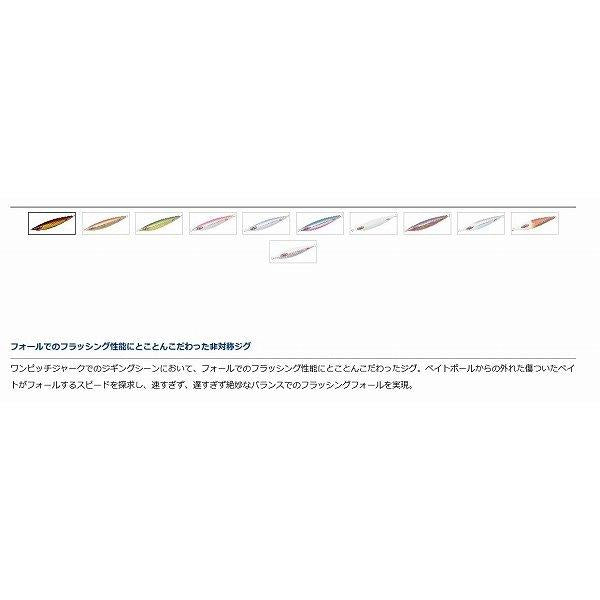 SGFKジグ210 ダイワ 秋の大感謝祭