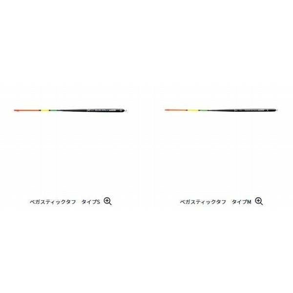 ベガスティック タフ ダイワ