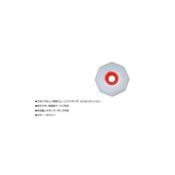 D－クッション マーキング徳用 ダイワ