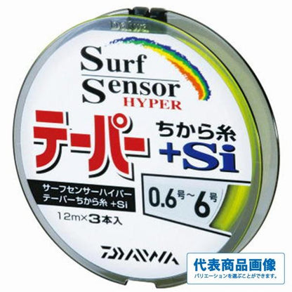SHテーパー力糸＋Sｉ Ｙ ダイワ 秋の大感謝祭