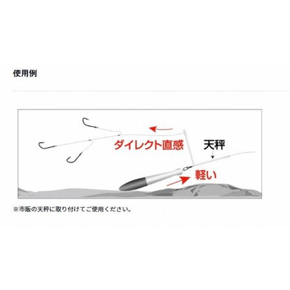 フロートシンカーW ダイワ 釣り人応援セール