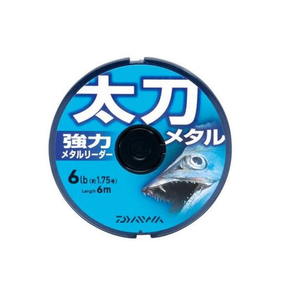 太刀メタル パープル ダイワ 秋の大感謝祭