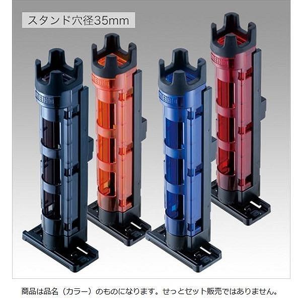 ロッドスタンド BＭ－250 Lｉｇｈｔ メイホウ