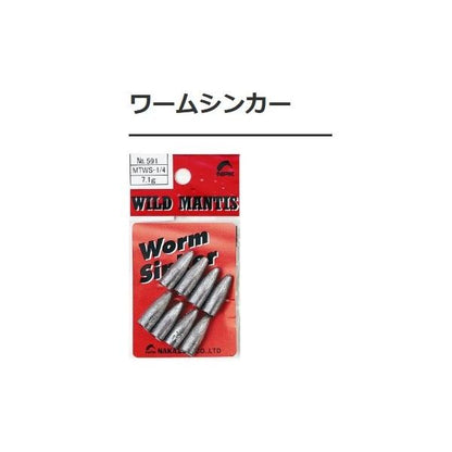 ＭTワームシンカー ＭTWS ナカジマ 秋の大感謝祭