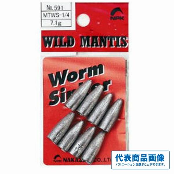 ＭTワームシンカー ＭTWS ナカジマ 秋の大感謝祭