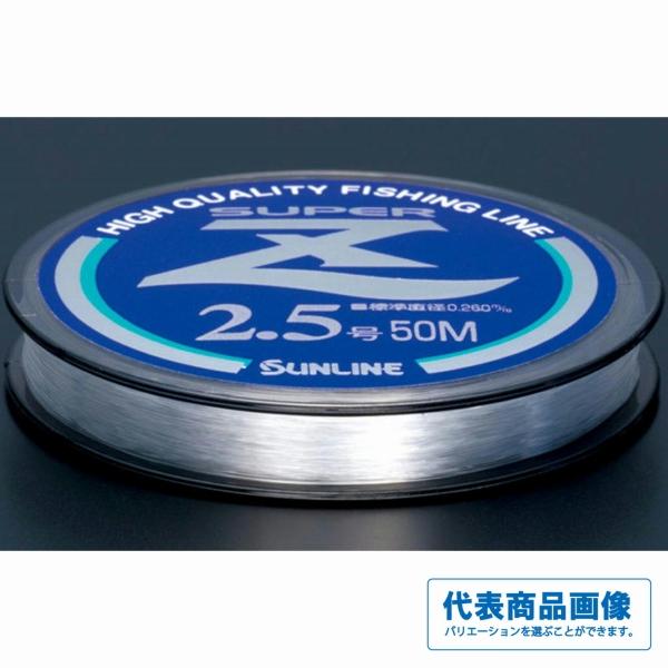 スーパーZ 50m サンライン 釣り人応援セール