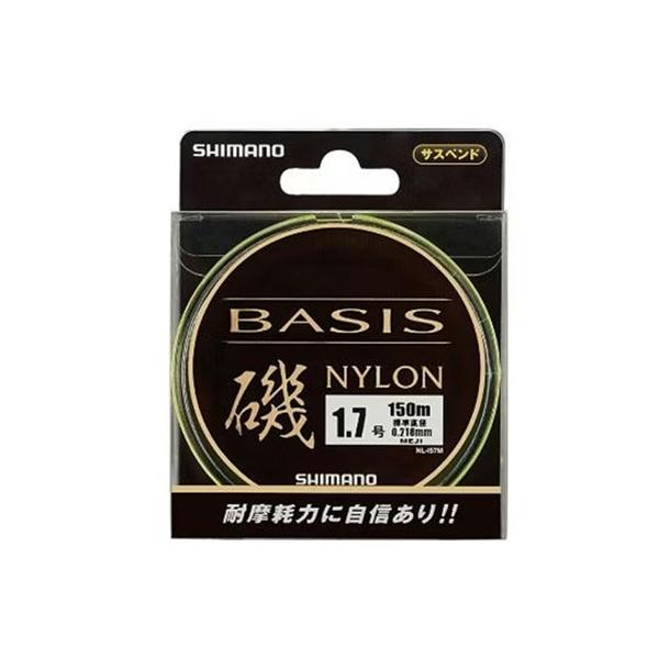 BASIS 磯ナイロンNL－I57Ｍ 黄 シマノ 釣り人応援セール