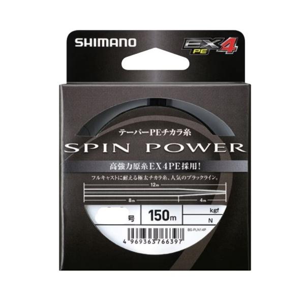 スピンパワー テーパーちから糸 EX4PE PL－N14P シマノ 秋の大感謝祭