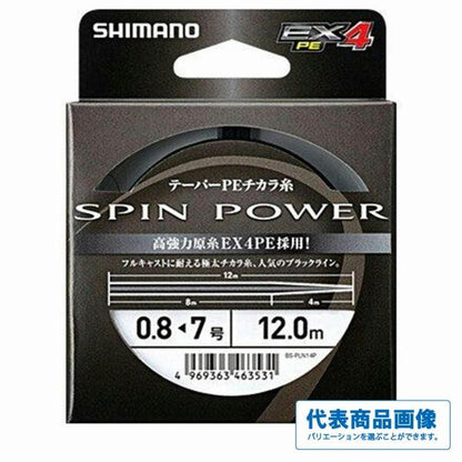 スピンパワー テーパーちから糸 EX4PE PL－N14P シマノ 秋の大感謝祭