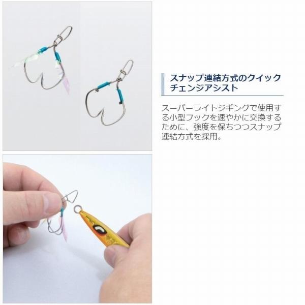オシア ペブルライト40g JU-P40U シマノ 秋の大感謝祭