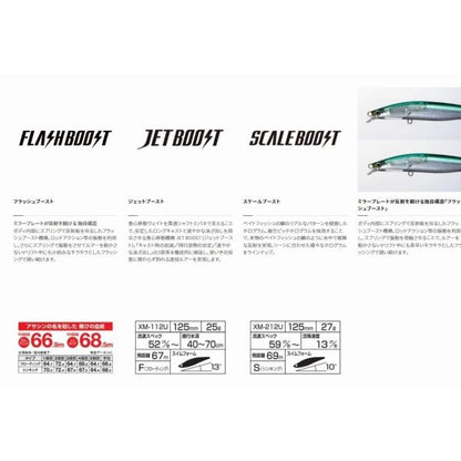 ストロングアサシンAR-Cフラッシュブースト125S XM-212U シマノ 秋の大感謝祭