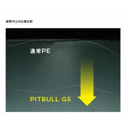 PITBULL G5 150ｍLD－Ｍ51U シマノ 秋の大感謝祭