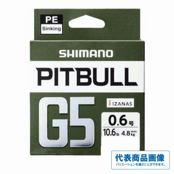PITBULL G5 150ｍLD－Ｍ51U シマノ 秋の大感謝祭