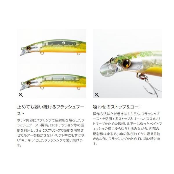 熱砂 スピンブリーズ 140S XG－814U シマノ 秋の大感謝祭