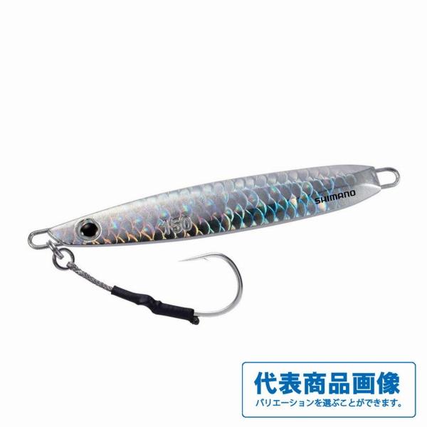 EJスライド150ｇ シマノ