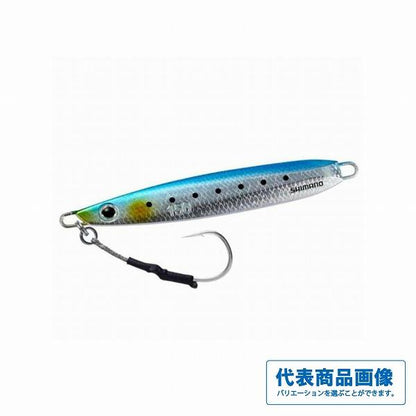 EJスライド250ｇ シマノ