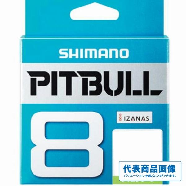 PITBULL ピットブル8 ライムグリーン 150m シマノ 継続SALE