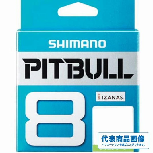 PITBULL ピットブル8 ライムグリーン 150m シマノ 継続SALE
