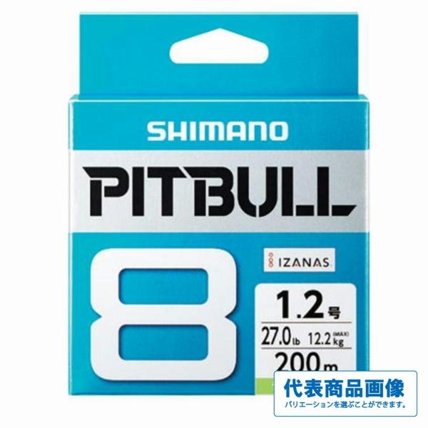 PITBULL ピットブル8  200mライムグリーン シマノ 継続SALE