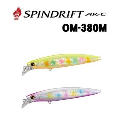熱砂 スピンドリフト80HS シマノ 秋の大感謝祭