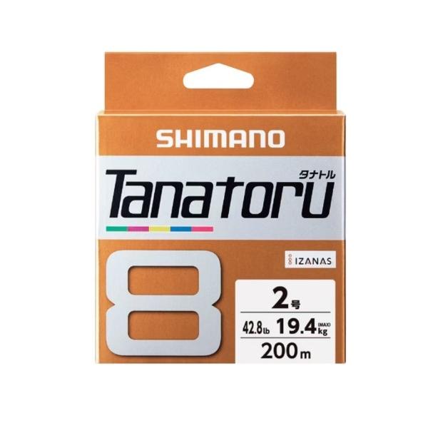 TANATORU タナトル 8 200m PL－F68R シマノ