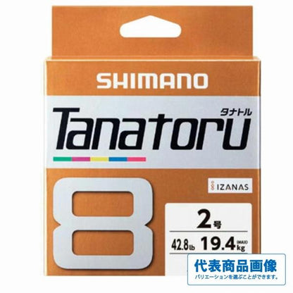 TANATORU タナトル 8 200m PL－F68R シマノ
