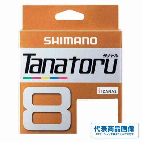 TANATORU タナトル 8 300m PL－F78R シマノ 秋の大感謝祭